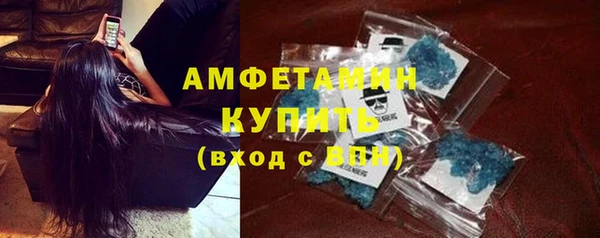 стаф Арсеньев