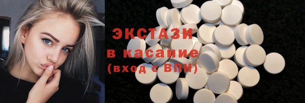 скорость Алексеевка
