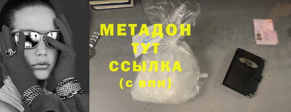 стаф Арсеньев