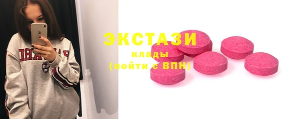 стаф Арсеньев