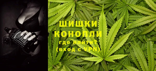 бутират Аркадак