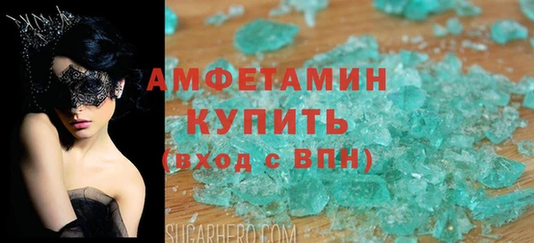 стаф Арсеньев