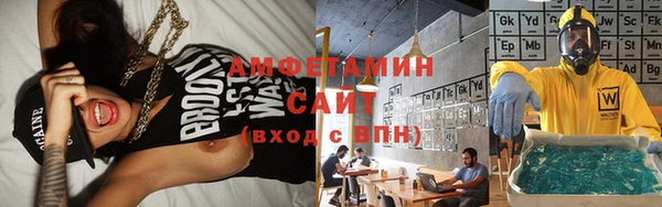 кокаин Армянск