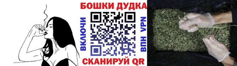 что такое наркотик  Удачный  Каннабис Ganja 